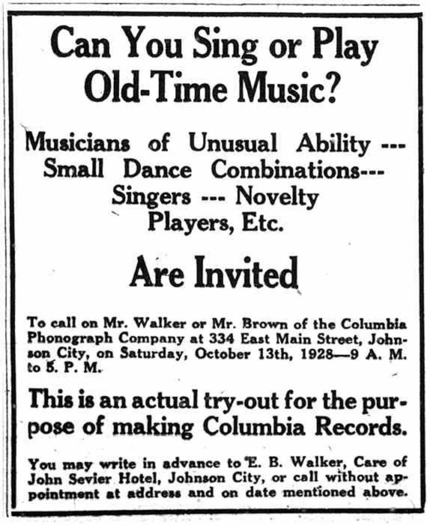 Newspaper advertisement asking for a musicians of "unusual ability" of all types to come record.