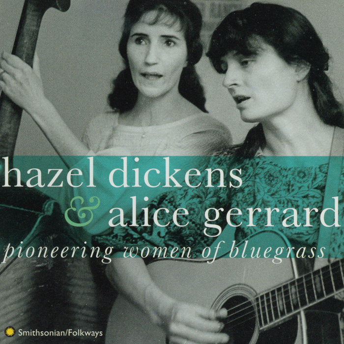 The album cover shows both women singing together and playing their respective instruments -- bass and guitar.
